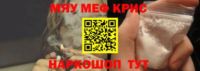 героин Свободный