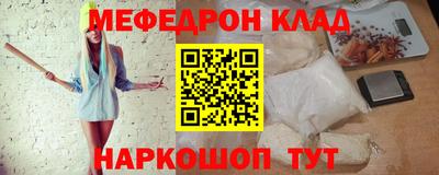 героин Свободный