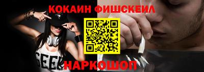 героин Свободный