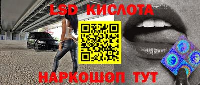 прущий лед Северобайкальск