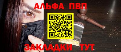 героин Свободный