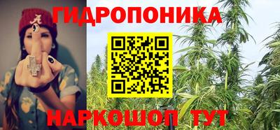прущий лед Северобайкальск