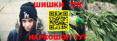 прущий лед Северобайкальск