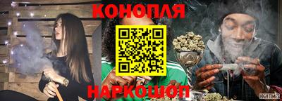 прущий лед Северобайкальск
