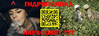 героин Свободный