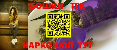ALPHA-PVP Севастополь