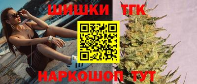 прущий лед Северобайкальск