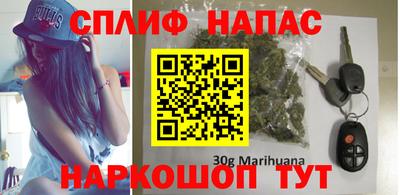 прущий лед Северобайкальск