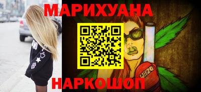 героин Свободный