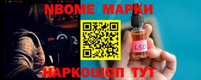 героин Свободный