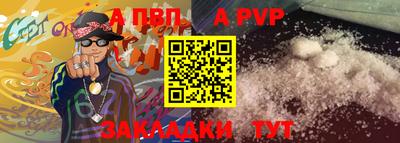 героин Свободный