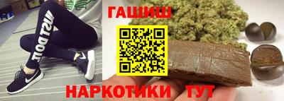 героин Свободный