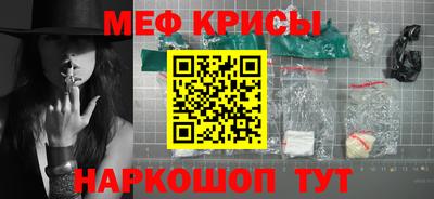 прущий лед Северобайкальск
