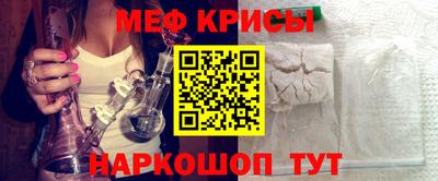 прущий лед Северобайкальск